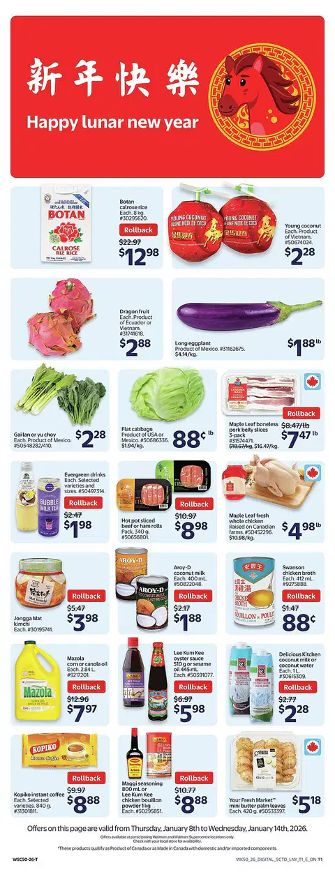 Walmart Flyer - Page 2