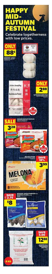 Real Canadian Superstore Flyer