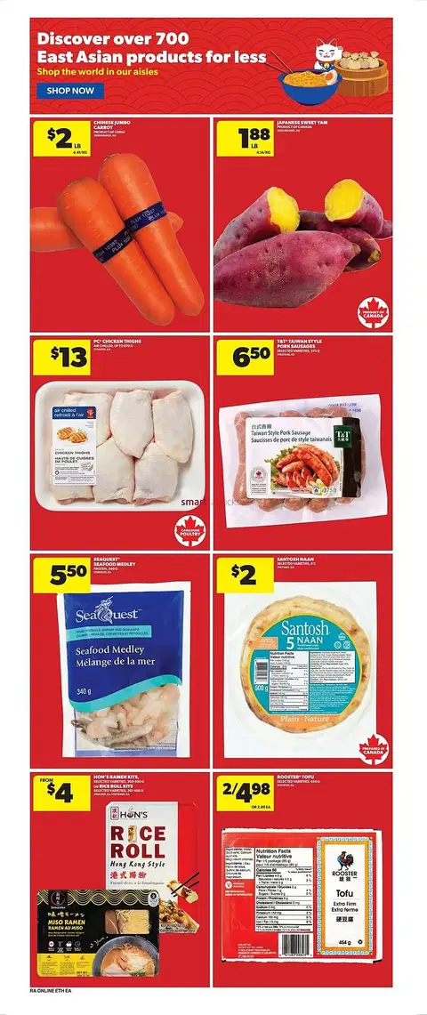 Real Canadian Superstore - Page 1