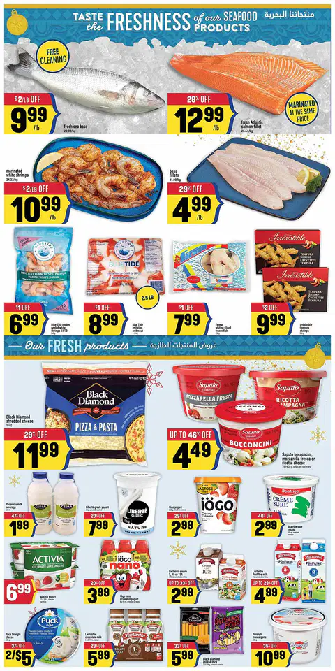 Marché Adonis Flyer - Page 2