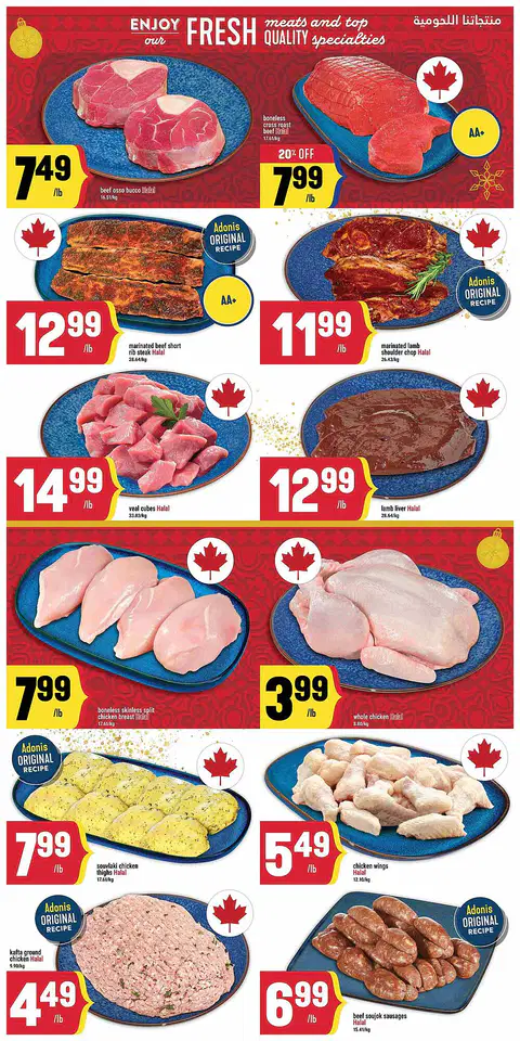 Marché Adonis Flyer - Page 1