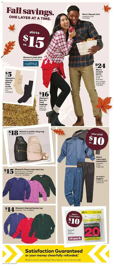 Giant Tiger Weekly Flyer - Page 2