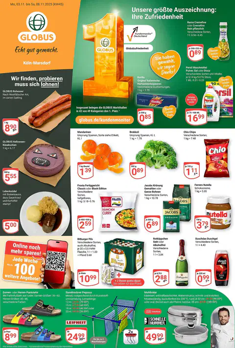 Globus Prospekt Angebote - Seite 1