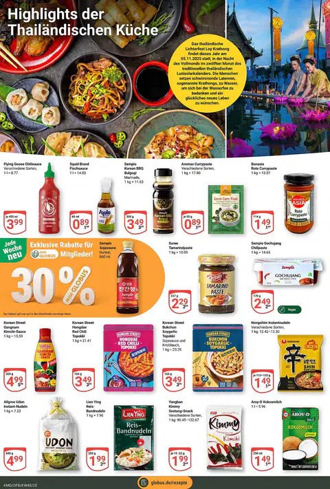 Globus Prospekt Angebote - Seite 2