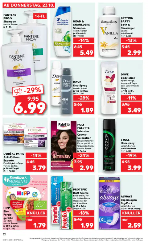 kaufland Prospekt Angebote - Seite 1
