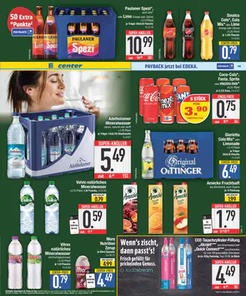 E-Center Prospekt - Seite 2