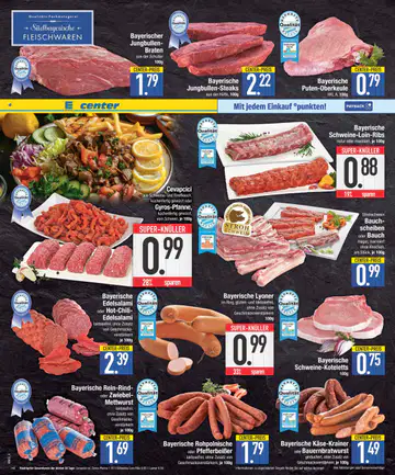 E-Center Angebote - Seite 1