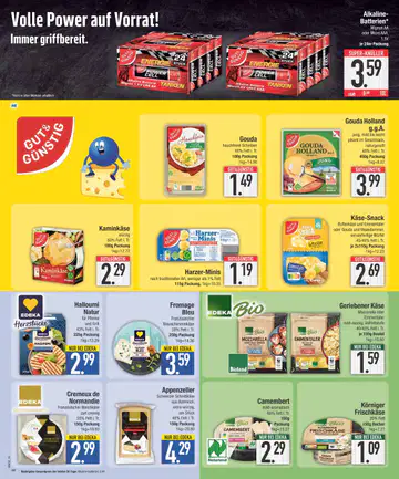 E-Center Angebote - Seite 1