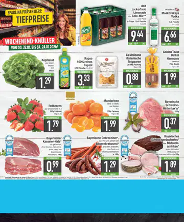 E-Center Prospekt ab 19.06.2025 - Seite 1