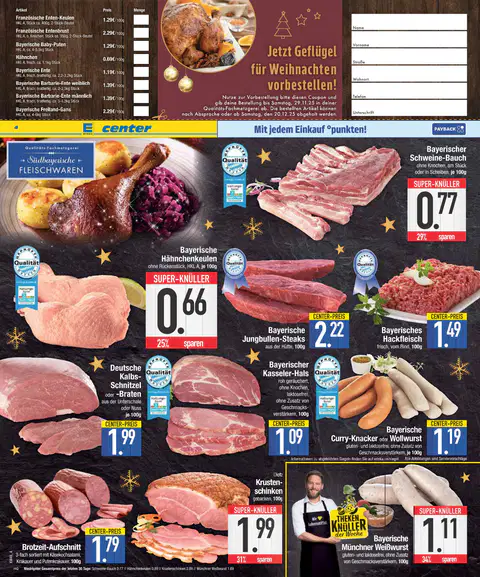 E-Center Prospekt - Seite 1