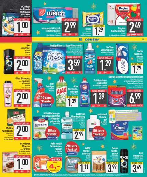 E-Center Prospekt - Seite 2