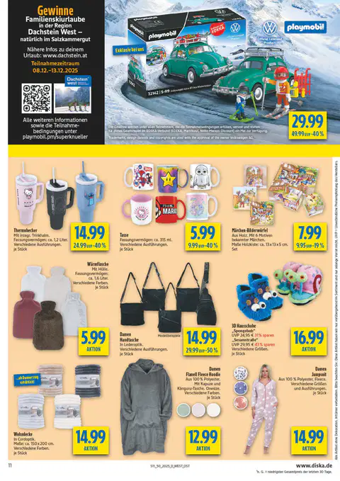 Diska Prospekt Angebote - Seite 2